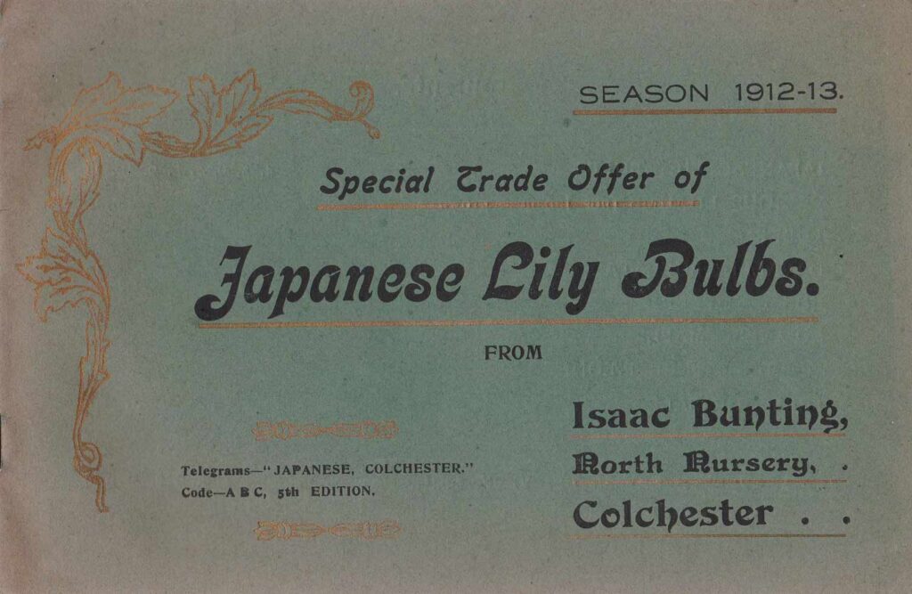 アイザック・バンティング社カタログ