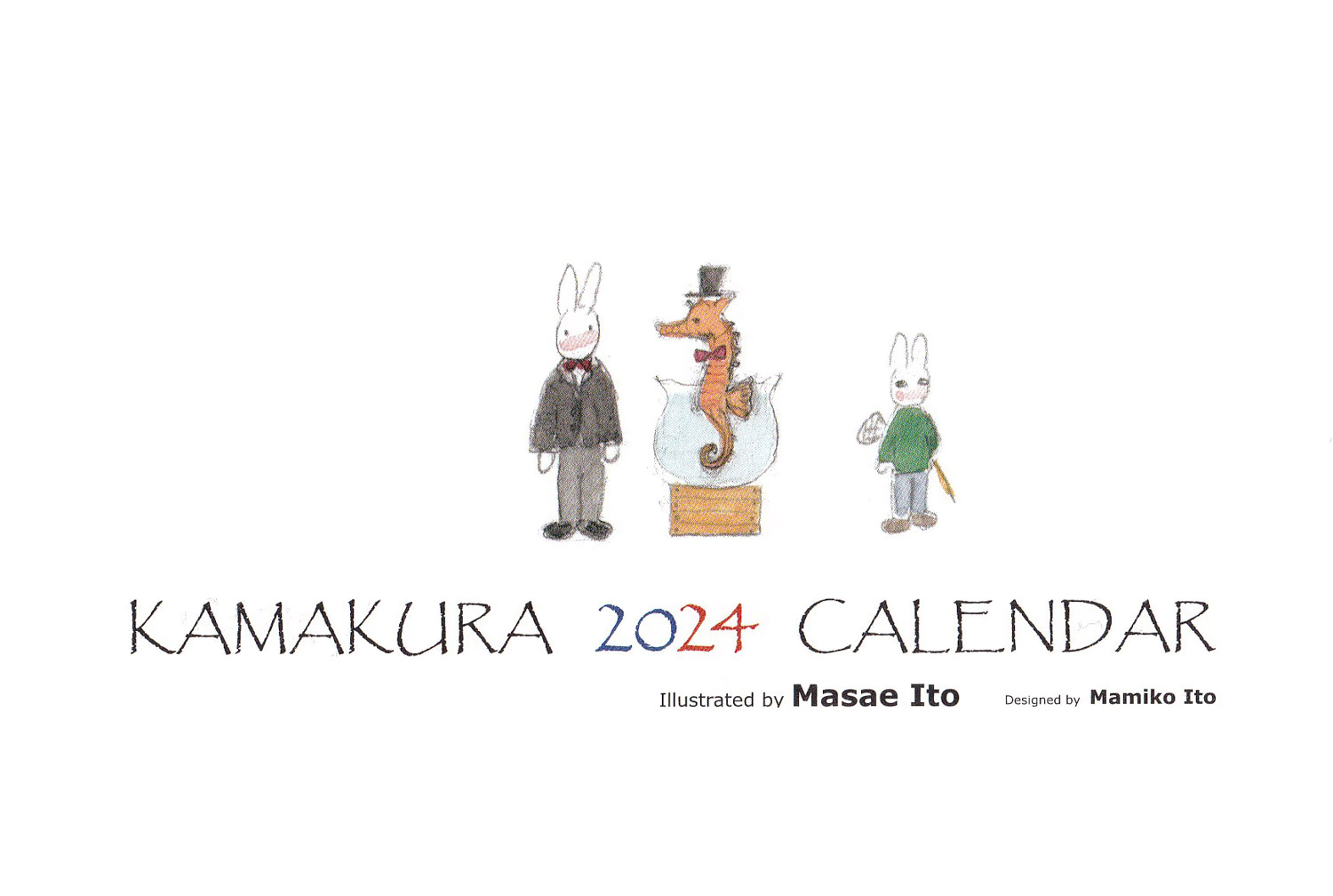 鎌倉カレンダー